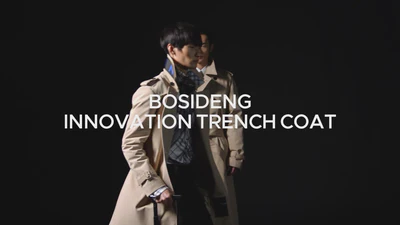 Master the Cold with Bosideng