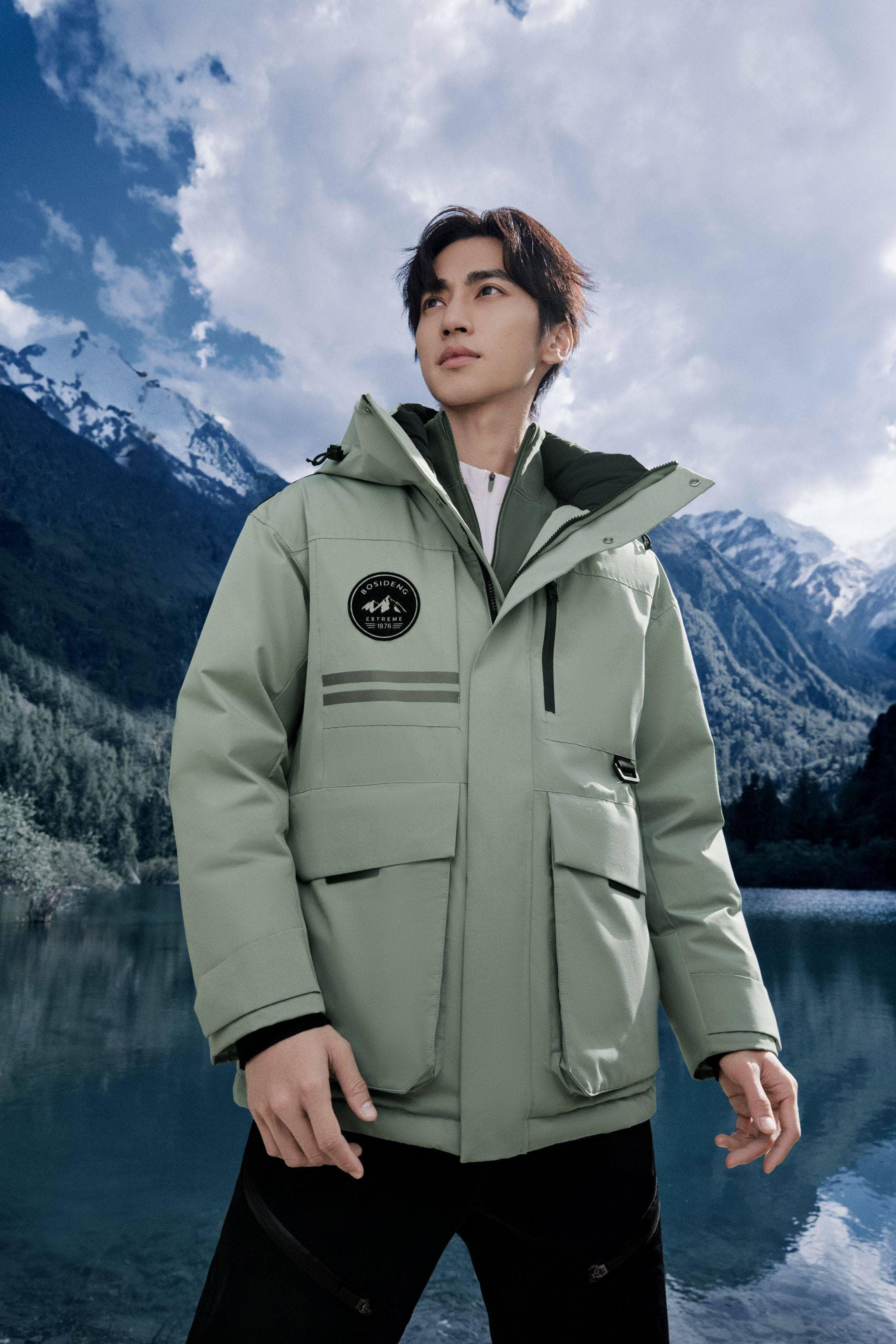 Product image 20