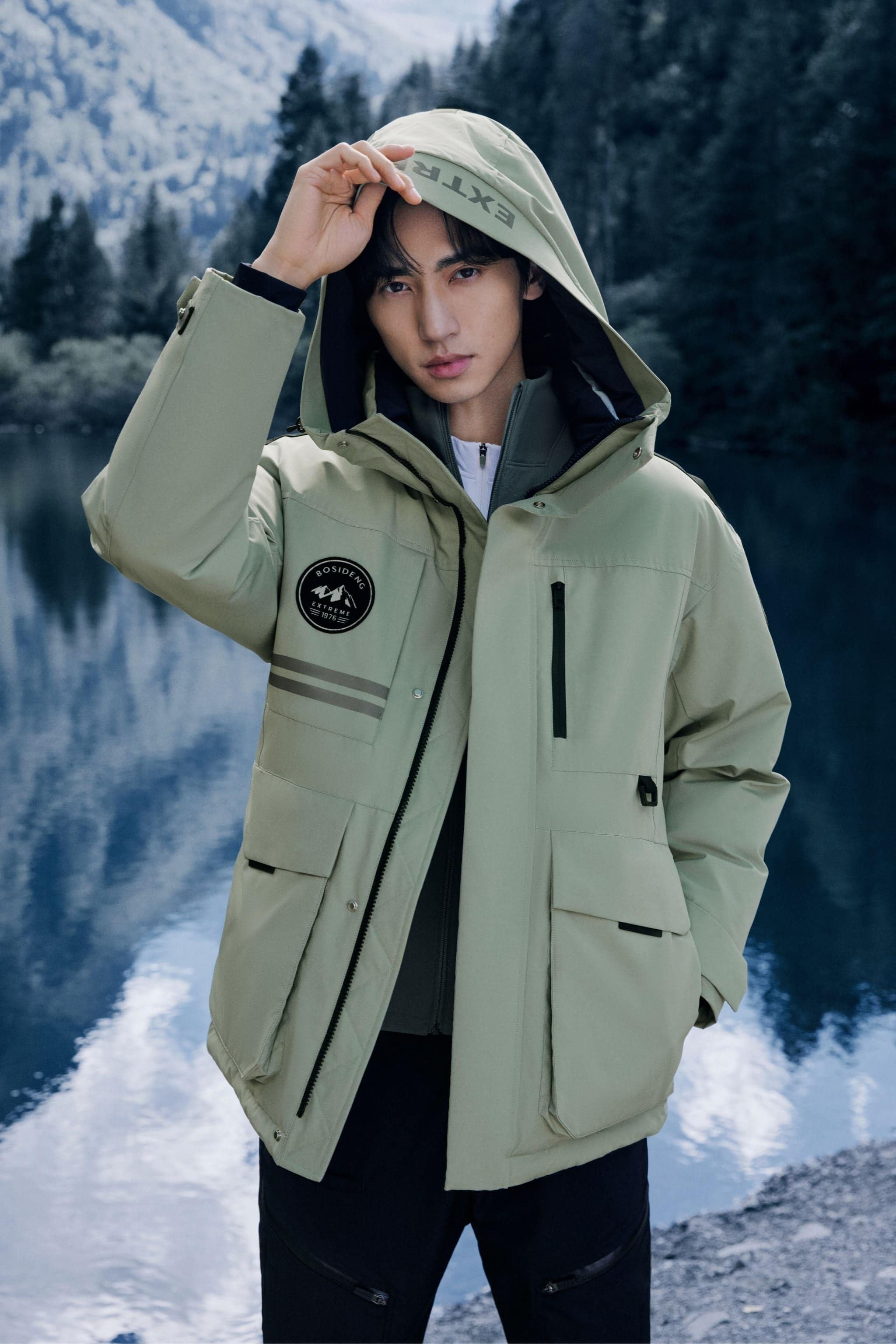 Product image 21